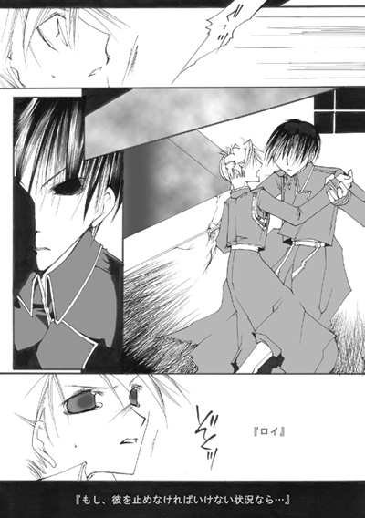 �����~�߂Ă݂���